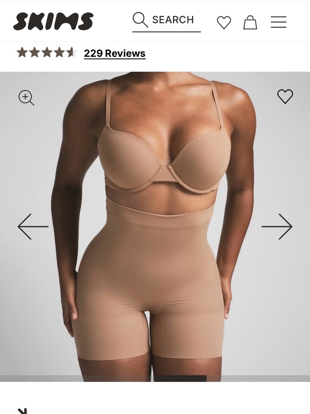 SKIMS Sculpting High-Waist Shaper Shorts in Nude Tan